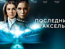 Видеосервис Wink представляет премьеры апреля
