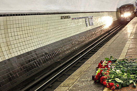 Смертник раскрыл детали несостоявшегося теракта в метро Москвы