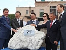 Минпромторг России добивается закрытых торгов для "КЗСК-Силикона"