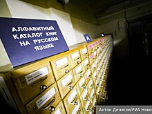 Ненависть к русскому языку лишает Украину науки и техники