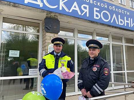 ​Свердловский экипаж ДПС помог беременной женщине вовремя добраться до роддома