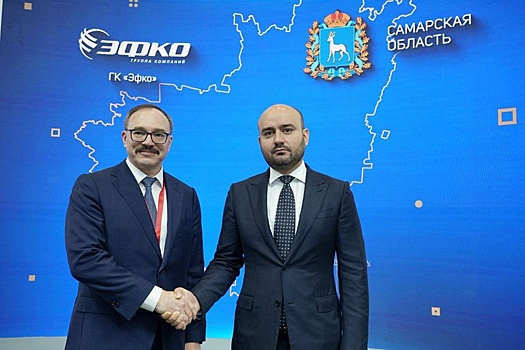 Общий объем подписанных Самарской областью соглашений на ПМЭФ-2024 превысил 100 млрд рублей