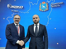 Общий объем подписанных Самарской областью соглашений на ПМЭФ-2024 превысил 100 млрд рублей