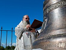 Митрополит Кирилл освятил колокола для храма Спаса Нерукотворного на Казанке