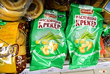 Вкус Екатеринбурга: по каким продуктам скучают те, кто уехал жить в другие города