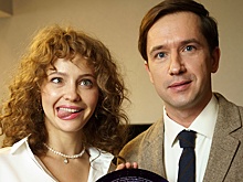 Стартовали съемки сериала с Корешковым, Хлыниной и Чадовым