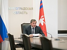 Волгоградская область: 9 новых инвестпроектов на 74 млрд рублей