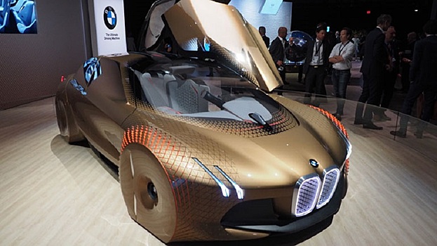 BMW поделился тизерным изображением нового BMW Vision M Next Concept