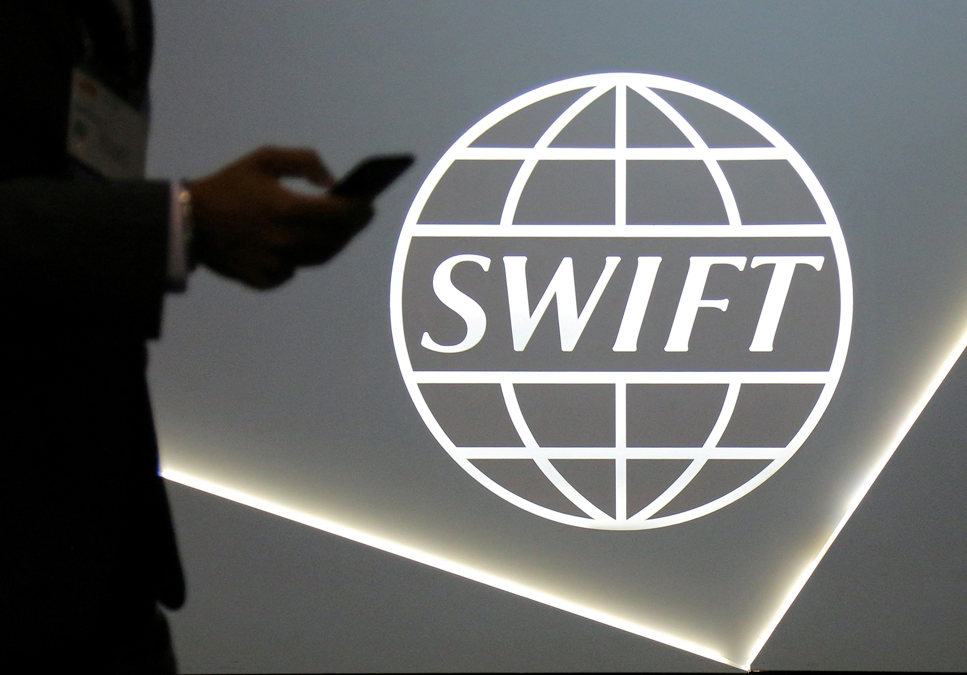 В Турции спрогнозировали способный обрушить SWIFT экономический переворот