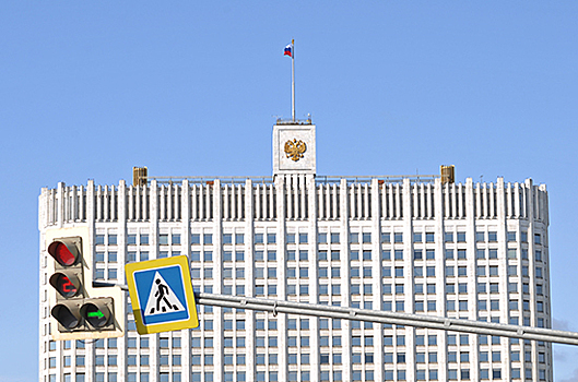 Правительство планирует усовершенствовать институт банкротства и корпоративное управление