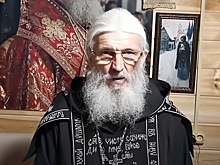 Схиигумена Сергия лишили церковного сана