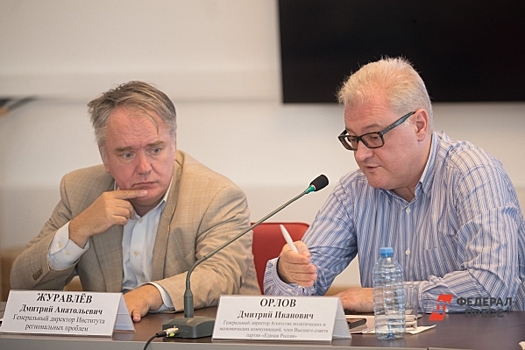 «5 % – прекрасный результат»: политологи призвали к реализму на выборах мэра столицы