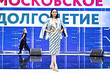 Как найти свой стиль: проект «Московское долголетие» приглашает на курсы для любителей моды