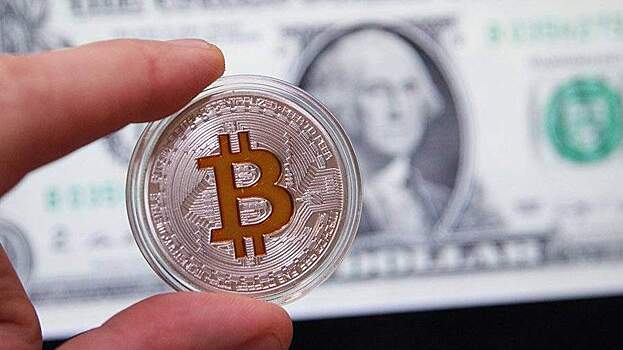 Курс биткоина обновил минимум с середины июня