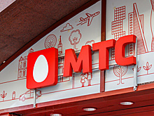 Ретейлеры «Дикси» и «Бристоль» начнут сотрудничество с МТС