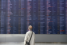 Более 35 рейсов задержали и отменили в аэропортах Московского региона вечером в пятницу