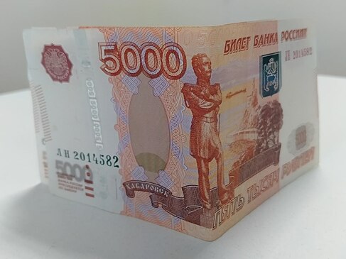 В России можно получить хорошую доплату к пенсии: условия