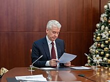 Собянин подписал закон о бюджете столицы на ближайшие три года