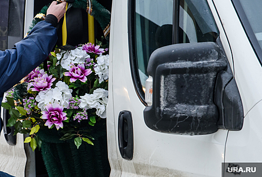 Курганские бизнесмены оплатили похороны погибшему таксисту