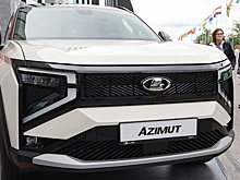 Интерес россиян к Lada Azimut резко вырос в июне