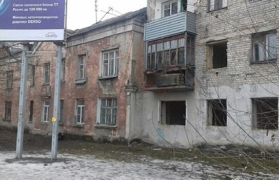 Фонд содействия реформированию ЖКХ готов расселить 3 300 зауральцев
