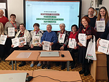 Определились победители окружного этапа Всероссийского Чемпионата по компьютерному многоборью среди пенсионеров