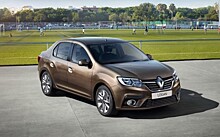 Продажи автомобилей Renault в России увеличились в сентябре на 28% - до 13,4 тыс. машин