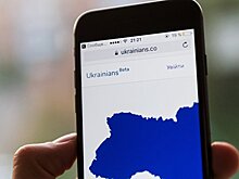 Инвесторы объяснили причины закрытия Ukrainians