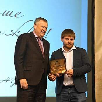 Дрозденко наградил лучших бизнесменов Ленинградской области