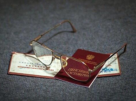 Казахстанцам пересчитали пенсии