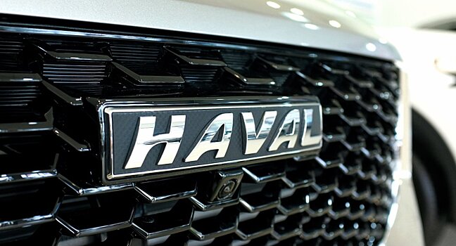 Как правильно произносить Haval по-русски: история названия бренда