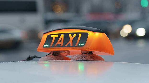 «Ъ»: Российские таксисты пожаловались на низкое качество автомобилей из Китая