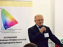 Внутреннее потребление алюминия в России повышается в год на 100 тыс. тонн