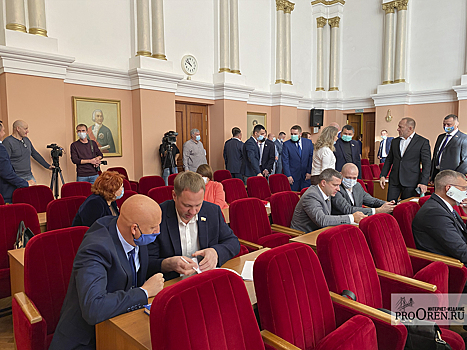 В Оренбурге объявили конкурс на должность главы города