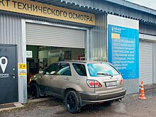 Техосмотр отменят, но не для всех