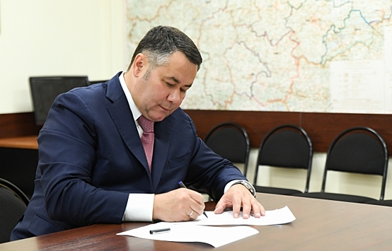 Губернатор Руденя предложил трех кандидатов для выдвижения в СФ от Тверской области