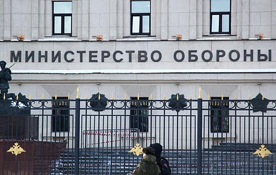 Минобороны России требует от РЖД 90 миллионов рублей через суд