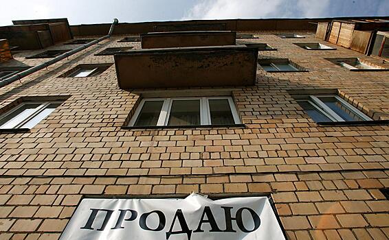 Продажи жилья по доверенности в Москве достигли рекорда