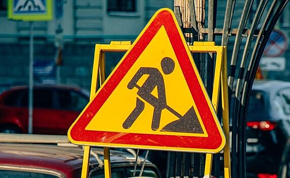 В Казани на улице Поперечно-Гривской частично ограничат движение