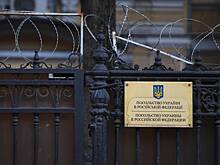 С посольства Украины в Москве взыскали многомиллионные долги за электроэнергию