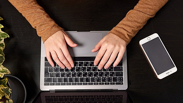 Вторую часть проекта «Южный маршрут» запустят на сайте Музея предпринимателей