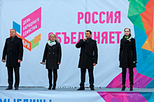 4 ноября в Ханты-Мансийске горожан объединил «Хоровод дружбы»