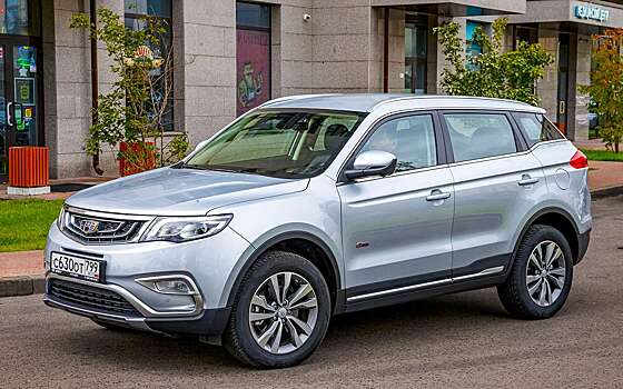 Названы все плюсы и минусы китайского Geely Atlas с пробегом