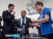 Ежегодно «Кванториуме» будут учиться более 1000 детей