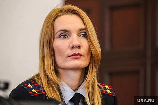 Полковник полиции пополнила «армию силовиков» УГМК