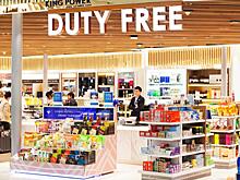 Лучший шопинг в аэропорту: где и как работает Duty free