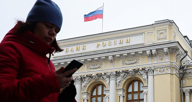 Поднимут ли ставку в декабре 2025. Поднимут ли ставку в декабре 2025