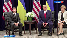 Украина вселилась в американские власти
