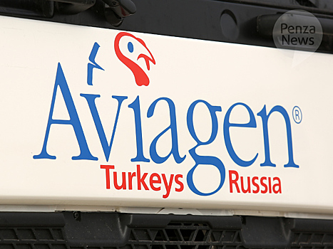 Группа компаний Aviagen планирует построить комбикормовый завод в Пензенской области