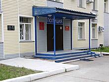 Люди стали чаще пропадать в Новосибирской области